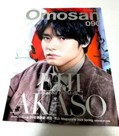 Item thumbnail for item f6e9eef8-ab02-4c06-8af5-7dd257911db0