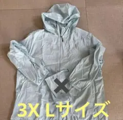 ユニクロポケッタブルパーカー❗️