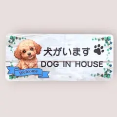あむ✿プロフ必読！追加分 - メルカリ