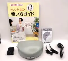 2026年最新】きこえるホンの人気アイテム - メルカリ