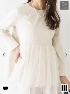 Item thumbnail for item b0357730-3dba-4cbe-b34e-b6178bcefe27