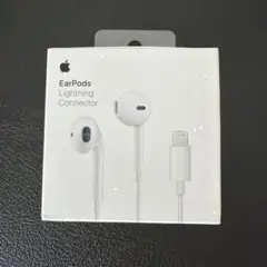 【正規品】新品Apple EarPods Lightningコネクタ 純正
