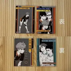 2025年最新】きゃらくたぶるカードグミの人気アイテム - メルカリ