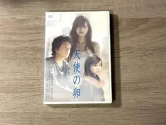 2026年最新】天使のたまご dvdの人気アイテム - メルカリ