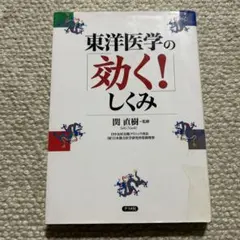 Item thumbnail for item a4bd981f-9871-4bc4-b6dc-500e4a908ee3