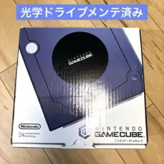 ゲームキューブ　本体セット　バイオレット