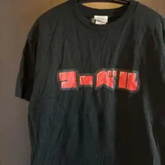 MARVEL マーベル 黒 コットン 半袖Tシャツ ロゴ入りのサムネイル