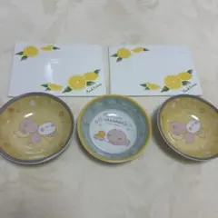 うさまる　1番くじ　お皿3枚　レモン鍋式2枚おまけ9/30まで