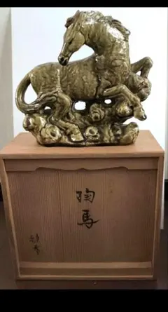 九谷焼 獅子置物 浅蔵五十吉作 五十吉陶窯造 共箱・略歴付 - メルカリ