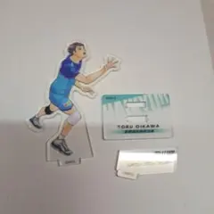 2026年最新】及川光博 アクスタの人気アイテム - メルカリ