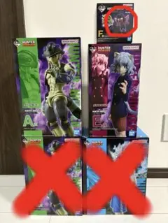 おまけ付き‼️ HUNTER×HUNTER 一番くじ　AEFフィギュアセット