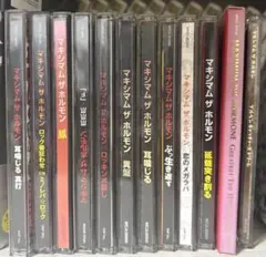 マキシマムザホルモン CDアルバム4枚セット - メルカリ