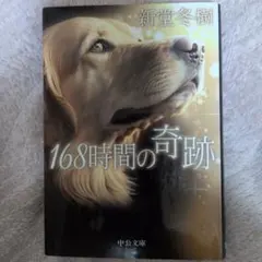 Item thumbnail for item eedc4d61-7a7a-43c9-b827-ffeaa6f9c2ea