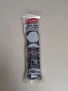 【新品未使用】Coleman 晴雨兼用 自動開閉 折りたたみ傘 55cm