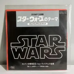 Item thumbnail for item cd3d5da1-aa79-4f13-a131-377d8b422172