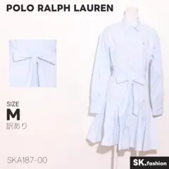 訳あり POLO RALPH LAUREN ワンピース シャツワンピース　長袖