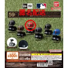 59FIFTY ニューエラ セントルイス・カージナルス ガチャ MLB