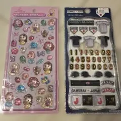 【正規品】WBC 侍ジャパン2026 プチドロップ　プリンセス ボンボンドロップ