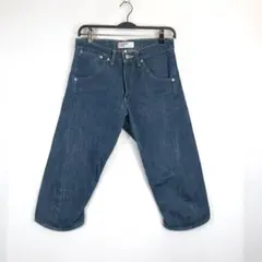 Item thumbnail for item a1c759f1-ce2c-4625-916b-472c20a7b937