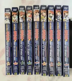 魔法少女リリカルなのは StrikerS DVD全巻セット　全巻初回限定版 魔法少女リリカルなのは StrikerS DVD全巻セット 全巻初回限定版