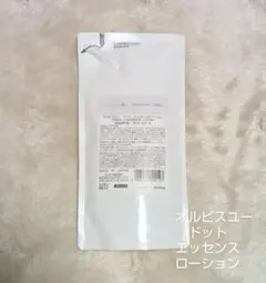 ☆残り僅か☆ORBIS オルビスユードットエッセンスローション 詰め替え