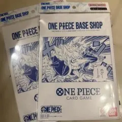 ONE PIECE BASE SHOPリミテッドカードコレクション 2個セット - メルカリ