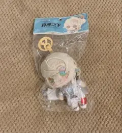 第五人格 囚人 ダイカットクッション 第五人格 囚人 | Mercari | การซื้อสินค้าผ่านตัวแทนกับ Doorzo