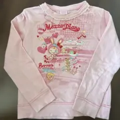 メゾピアノ べリエちゃん ベリーちゃん 長袖カットソー 120cm 平成レトロ