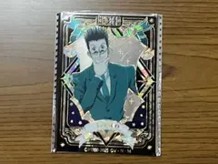 HUNTER×HUNTER ハンターハンター 正規品 レオリオ アクリルカード