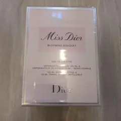 ミスディオール　ブルーミングブーケ　トラベルスプレーセット