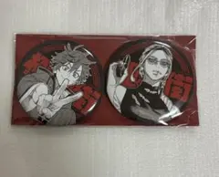 Item thumbnail for item 3317da83-f579-4df5-8882-62d3f1b95372