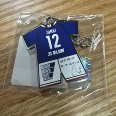 JIBLUE JO1 河野純喜　キーホルダーのサムネイル