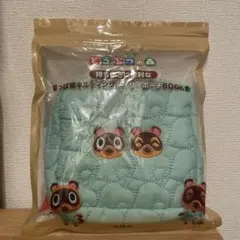 あつ森 ファミマ ハッピーボックス どうぶつの森 amiiboカード タオル