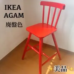 2026年最新】ハイチェア ikeaの人気アイテム - メルカリ