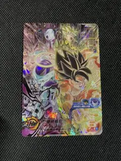 PSA10 孫悟空 BM5-SEC3 スーパードラゴンボールヒーローズ メルカリ
