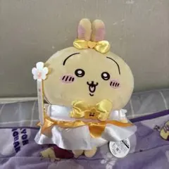 まじかるちいかわBIGぬいぐるみうさぎ