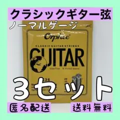 Item thumbnail for item d589bc87-bf06-4e2c-8aa7-f73b6c6dc168