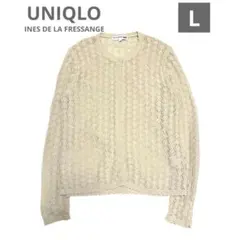 UNIQLO ユニクロ INES イネスコラボ ポインテールカーディガン 長袖のサムネイル