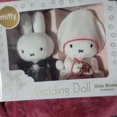 《箱から出していない新品》和装　ミッフィー ウェディングドール セット　着物