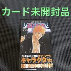 未開封 BLEACH ブリーチ ソウルカードバトル 構築済みスターターセット BLEACH ソウルカードバトル 新品未開封 構築済みスターターセット