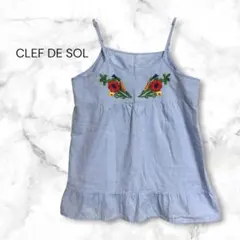 クレドソル CLEF DE SOL キャミソール カットソー ブルー　L 花刺繍のサムネイル