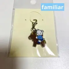 新品 2026干支チャーム ファミリア