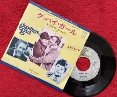 Item thumbnail for item ea92a997-7d3e-4a5f-a98d-78325b11e421