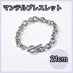 Item thumbnail for item 41391fd8-608f-4c9a-b15b-99a850ae051f