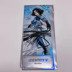 コミケ　第五人格 IdentityV c107 芸者 箔押しレプリカチケット