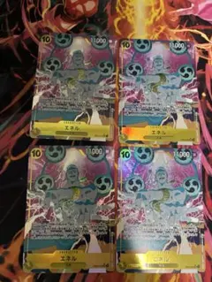 ワンピースカード　エネル　sr SR パラレル