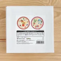 2026年最新】ポケモンセンター クリスマス 皿の人気アイテム - メルカリ