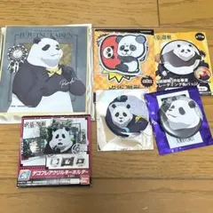 呪術廻戦 パンダ まとめ売り