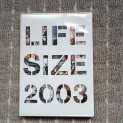 小田和正　LIFE SIZE 2003 DVD