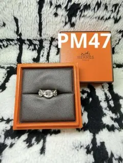 HERMES エルメス トルサード ツイステッドリング 49号 シルバー925